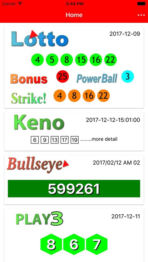 check lotto results